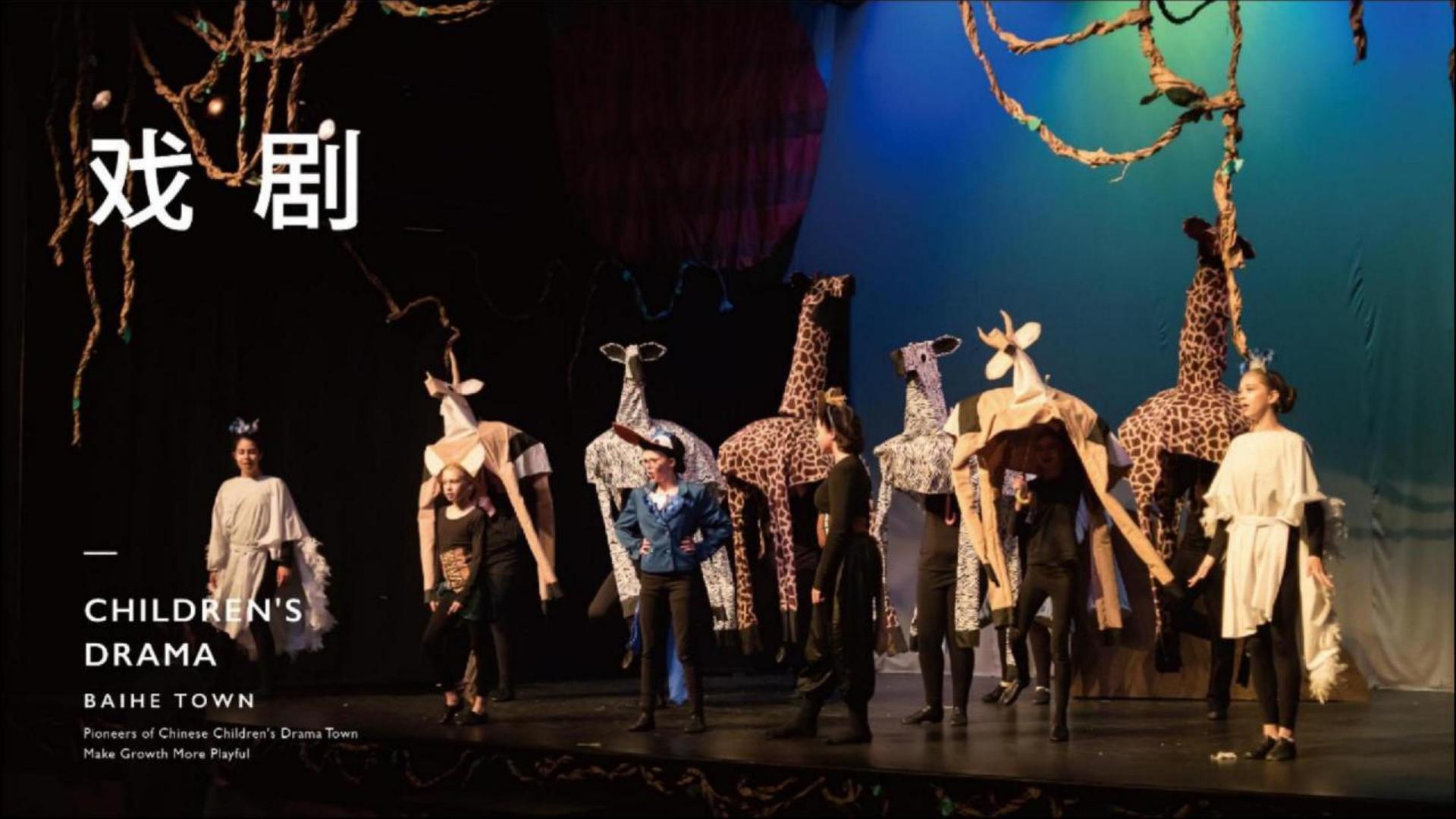 新航文化启动新一轮文化内容策划计划