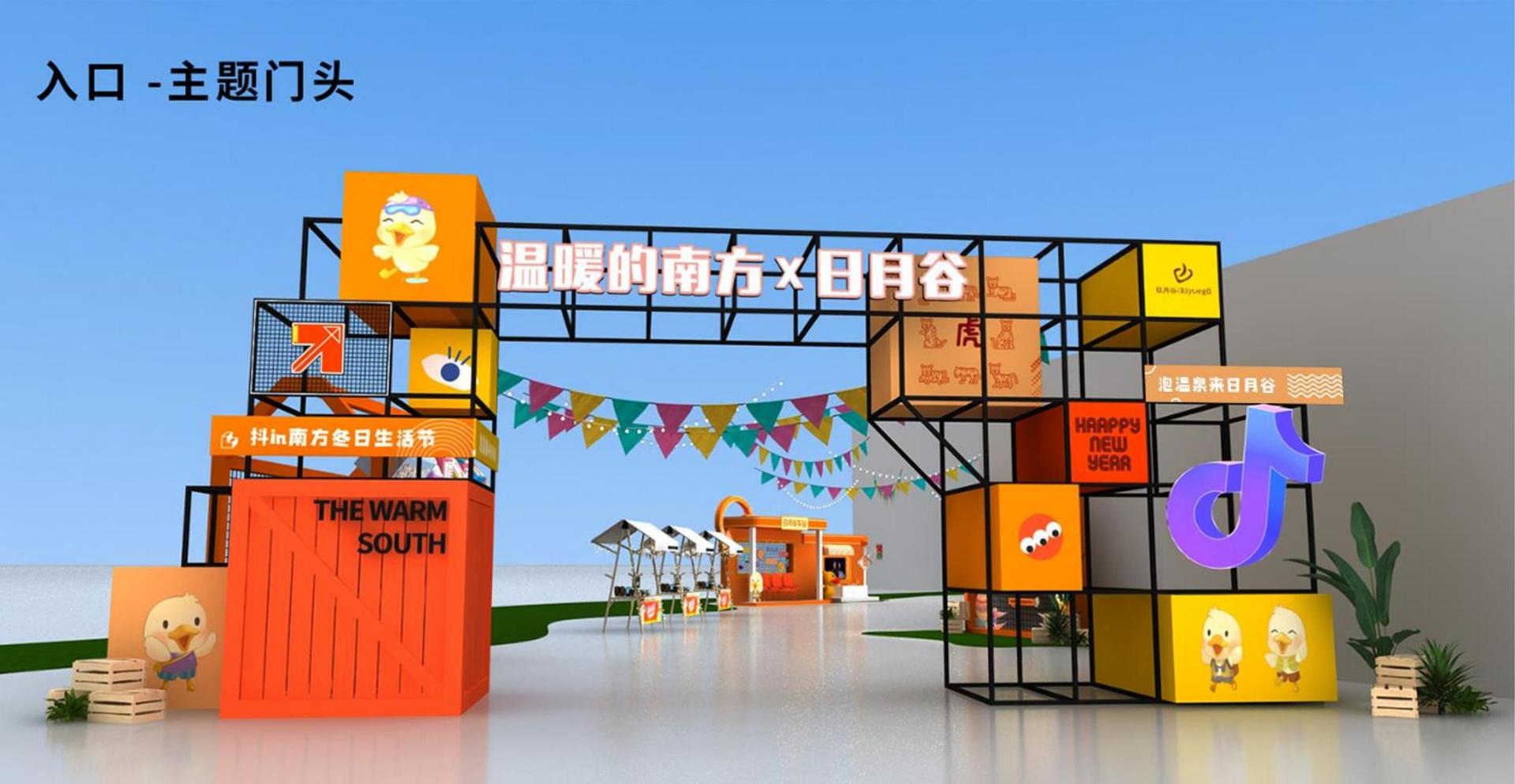 短片集《一分钟之后》