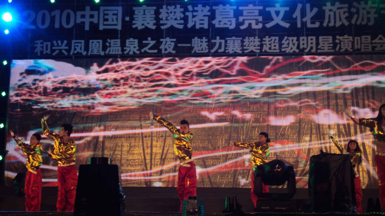 实验短片《循环》