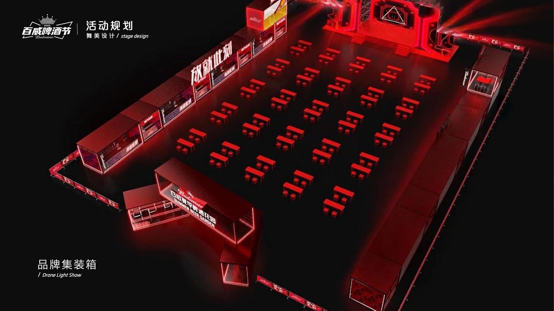 新航平台举办文化与科技融合主题沙龙